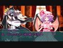 【CoC】 適当な奴らで舞踏会 #14【ゆっくりTRPG】