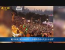 貧乏旅行が人気