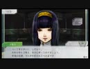 【GNOSIA】鳥頭はグノーシアに勝てるのか【Part 87】