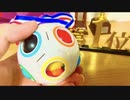 ガチャガチャの森事変