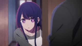 【推しの子】星野アイが釘パンチをうてる世界線