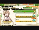 けものフレンズ３オセロットフレンズストーリー_km３