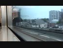 813系1000番台 折尾駅〜海老津駅  120km/h運転!!