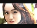大島優子カレンダー