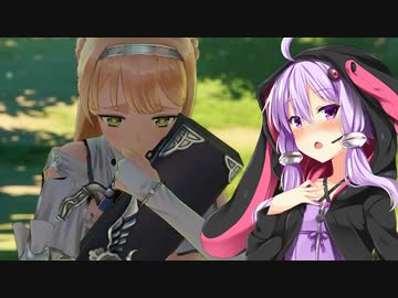 【ライザのアトリエ】ゆかりの錬金術士を目指す旅 #3【VOICEROID実況】