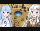 【Potion Permit】紲星あかりのお薬で村を救う旅 #21（終）【VOICEROID実況】