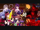 【お鍋さんと逝く、英傑t@isen その25】VS弓盛緋5＆4枚柴田＆碧ケニア