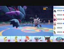 【ポケモンSV】こっそりランクマッチ実況 Part2