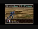 【プレイ動画】スーパー特撮大戦２００１　part3 　人造人間
