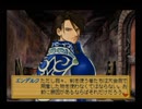 エリーのアトリエ実況プレイpart3