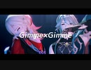 【人力×MMD原神】Gimme×Gimme【カーヴェ＆アルハイゼン】