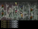 【ANT】働き蟻の物語【プレイ動画】part31