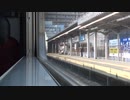 813系200番台  二日市駅～大野城駅   120km/h運転!!