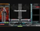 2 Beasts Unchained DPA