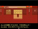 【ANT】働き蟻の物語【プレイ動画】part32