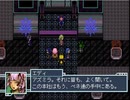 【ANT】働き蟻の物語【プレイ動画】part33