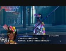 神竜軍、闇討ちに翻弄されまくり【FEエンゲージ実況#81】※初見ルナクラ