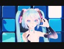 【MMD】Tda式初音ミク で 可愛い君が愛おしい！【ray-mmd】【初音ミク】