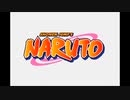 N°239 Naruto