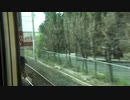 817系3000番台 二日市駅〜大野城駅  120km/h運転!!
