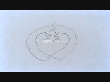 【オリジナル曲】悪魔的シンドローム(feat.flower)
