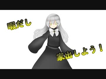 【来訪者と】会話する気がない奴ら【ソフトウェアトーク劇場】