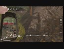 とよだあきらのGREENHELLの3