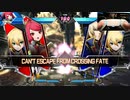 妲己feat.リリー・ザ・キッド