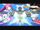 妲己feat.ロリ・ビキニ