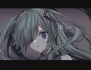 初音ミク　「U to」　オリジナル曲