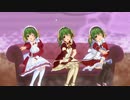 【COM3D2】Elonaの妹ちゃん達で『ドキドキ☆Fallin'Love』