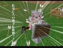 冷え症シスターズマインクラフト　ep2【5/6裏クラ切り抜き】