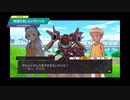 【メダロットS】物語を楽しむメダロット 大波乱の新学園生活！編 #12