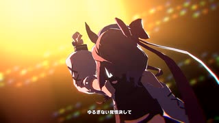 【ウマ娘 プリティーダービー】GIRLS' LEGEND U （マチカネタンホイザ）