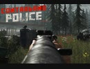 【Contraband Police】最後の戦いへ [Part36]