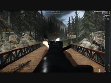 【Contraband Police】カリカトカ優秀国境警備隊 part21【ゆっくり実況プレイ】