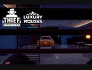 【Thief Simulator DLC】あの車欲しいなぁ？ (701)　[Part14]