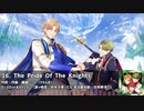 【A3!】春組メドレー