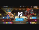 殿堂入り85%Ω西ジンfRENENDs〆GODHANDスタン不可フェイタルアストロジャブアッパー2R圧倒的勝利