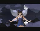 【東方MMD】スターサファイア様で瞬きもせずに