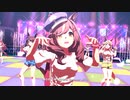 【ウマ娘 プリティーダービー】Gaze on Me!（マチカネタンホイザ）