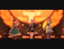 【ウマ娘】NEXT FRONTIER  メジロマックイーン、サイレンススズカ、メジロブライト
