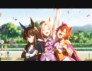 【ウマ娘プリティーダービー ROAD TO THE TOP】菊花賞ラストスパート