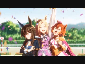 【ウマ娘プリティーダービー ROAD TO THE TOP】菊花賞ラストスパート