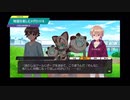 【メダロットS】物語を楽しむメダロット 大波乱の新学園生活！編 #13