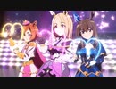 高画質【最終話 ウイニングライブ】『イチバン星が駆ける空』アニメ『ウマ娘 プリティーダービー ROAD TO THE TOP』第4話「想いはひとつ」【MV】