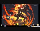 ⌘プレイアーカイブ⌘ 原神 その60