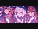 【ウマ娘】gaze on me! メジロアルダン、マチカネタンホイザ、メジロブライト