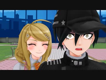 [ダンガンロンパMMD]赤松[○○に気を付けて]最原[えっ？]