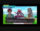 【メダロットS】物語を楽しむメダロット 大波乱の新学園生活！編 #14